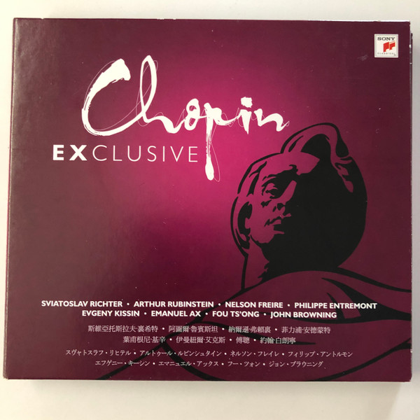 Chopin Exclusive