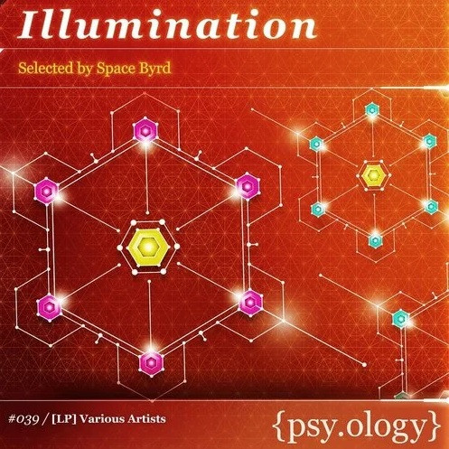 Illumination (Selected By Space Byrd)