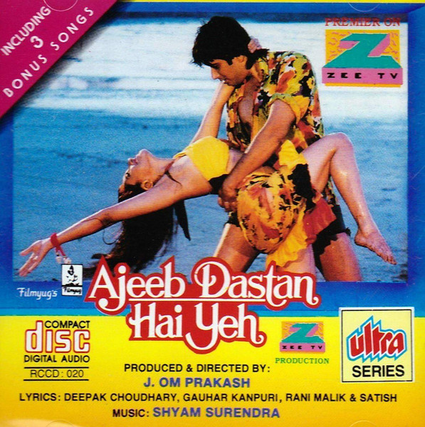 Ajeeb Dastan Hai Yeh