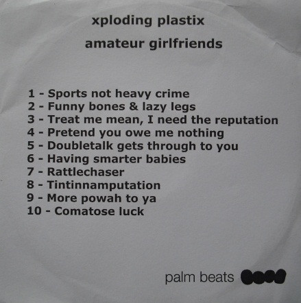 Amateur Girlfriends