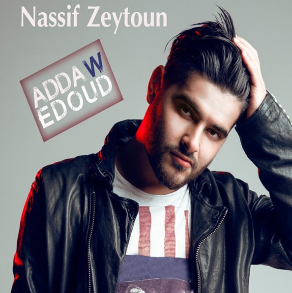 Adda W Edoud