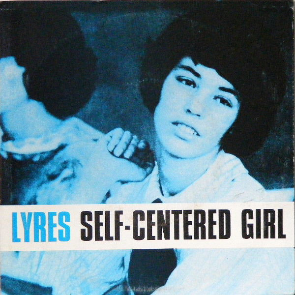 Self-Centered Girl