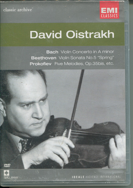 David Oistrakh