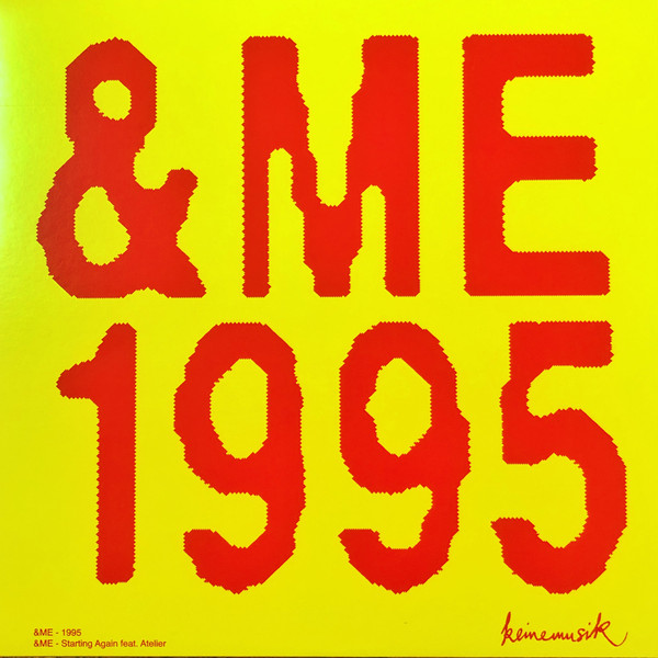 1995