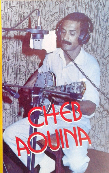 Cheb Aouina