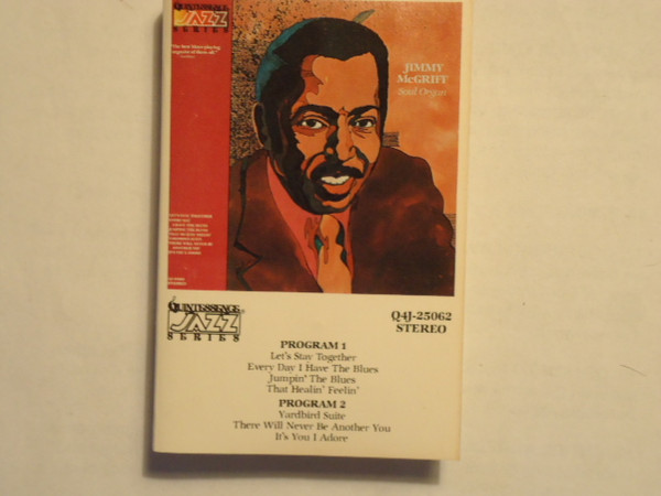 Soul Organ