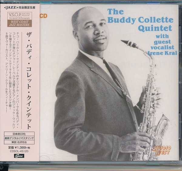 The Buddy Collette Quintet With Guest Vocalist Irene Kral