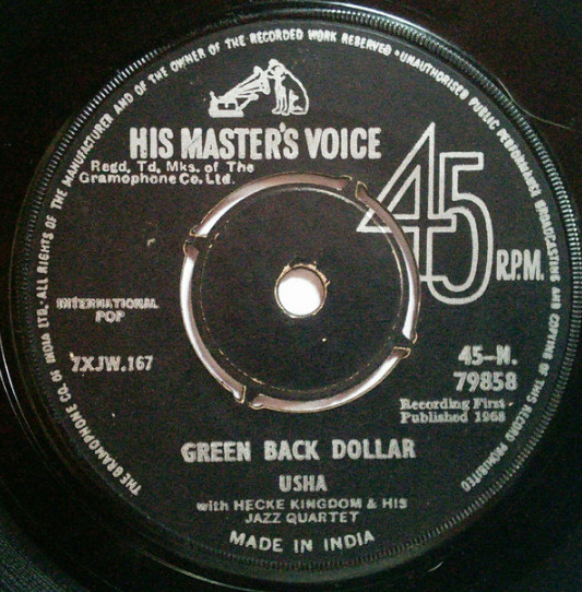 Jambalaya Jambalaya / Green Back Dollar