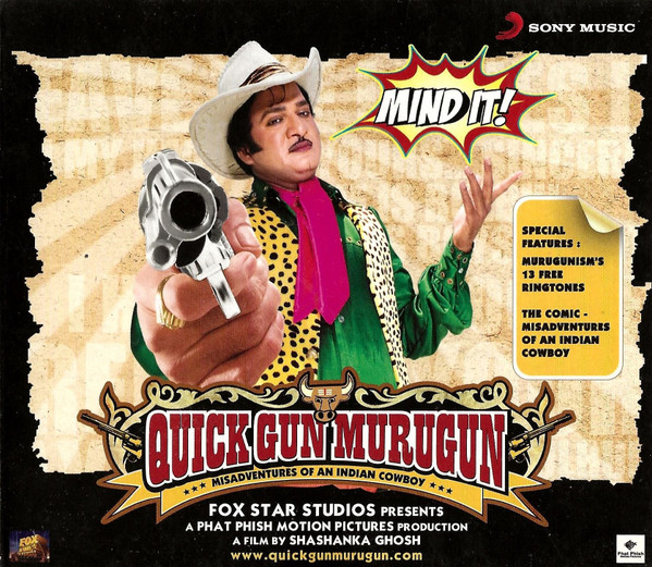 Quick Gun Murugun