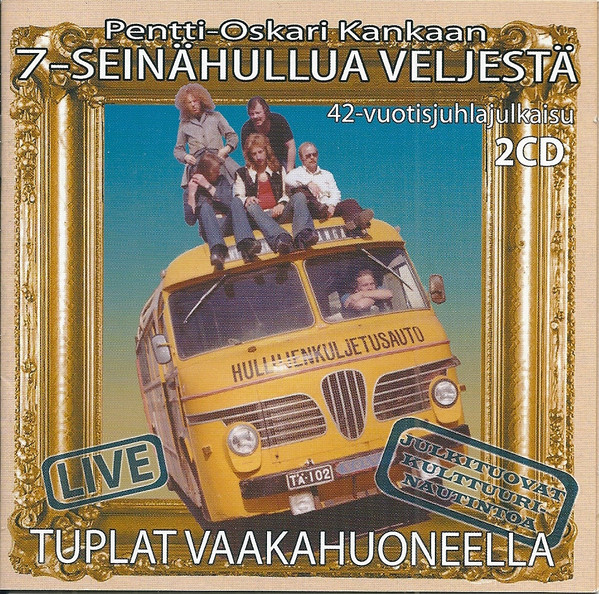 Tuplat Vaakahuoneella