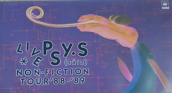 Live Non-Fiction Tour'88-'89
