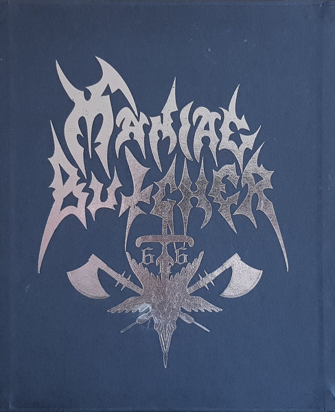 Maniac Butcher