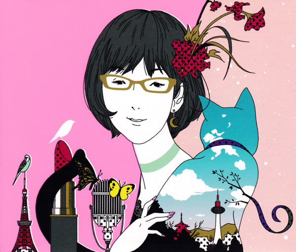 Cover Girl 2