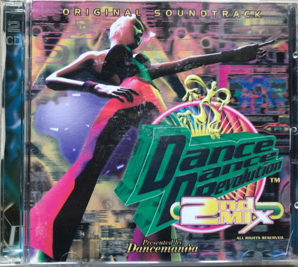 Dance Dance Revolution 2nd MIX Original Soundtrack