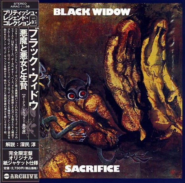 Sacrifice