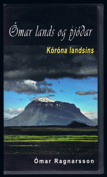 Ómar Lands Og Þjóðar. Kóróna Íslands