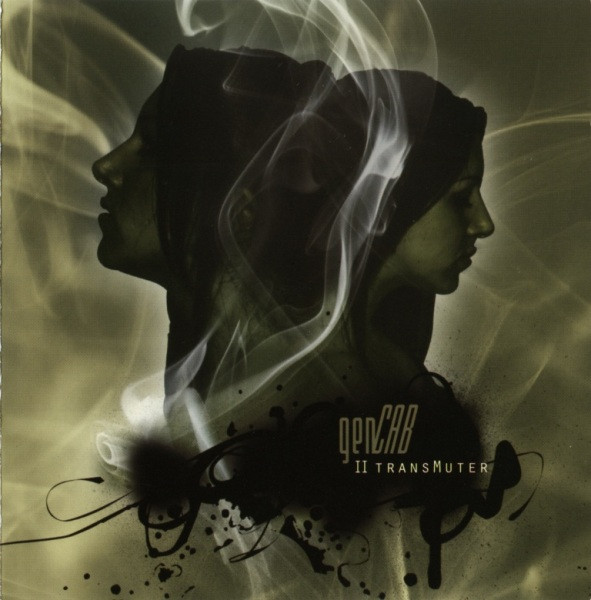 II transMuter