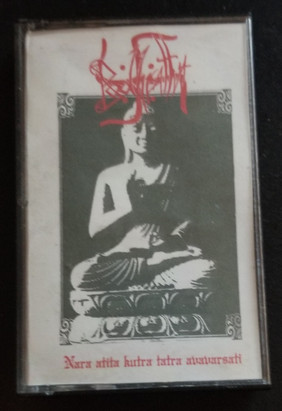 Nara Atita Kutra Tatra Avavarsati