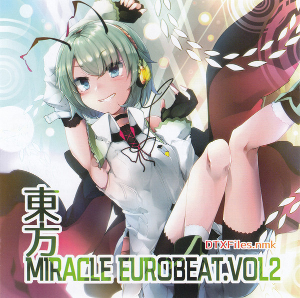 東方 Miracle Eurobeat Vol. 2