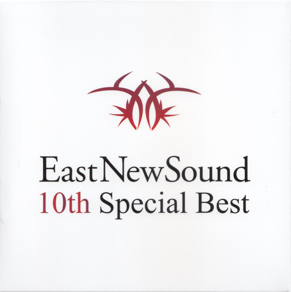 EastNewSound 10th Special Best