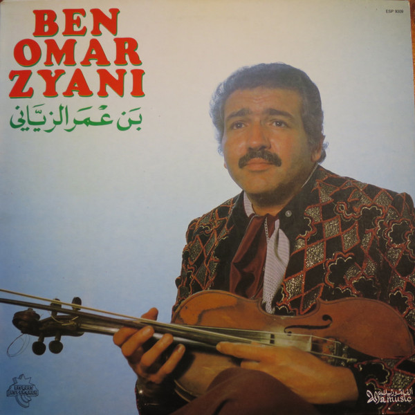 Ben Omar Zyani