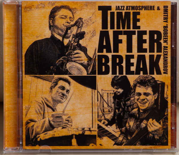 Time After Break.