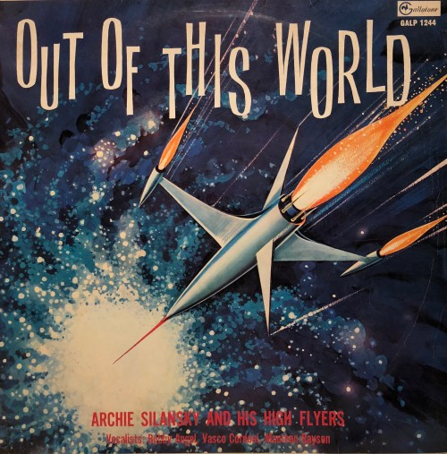 Out Of This World