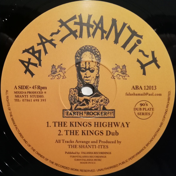 The Kings Highway / I Fear No Evil