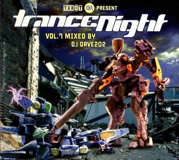 Trance Night Vol. 7