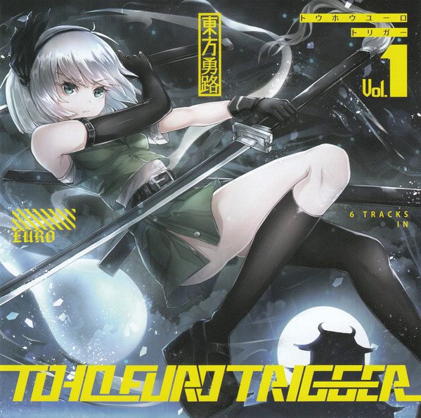 Toho Euro Trigger Vol. 1