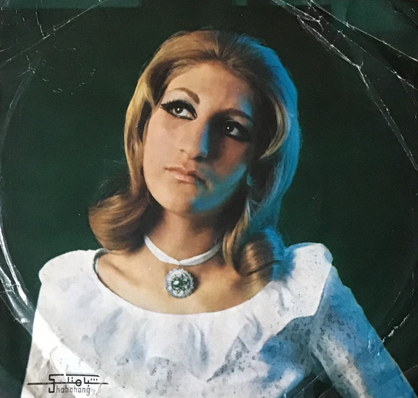 ملا ممد جان / رنگ شاد
