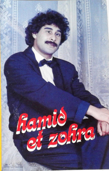 Hamid Et Zohra