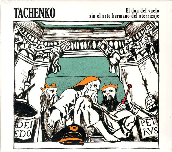 El Don Del Vuelo Sin El Arte Hermano Del Aterrizaje