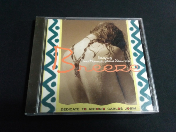 Breeze - Dedicate To Antonio Carlos Jobim