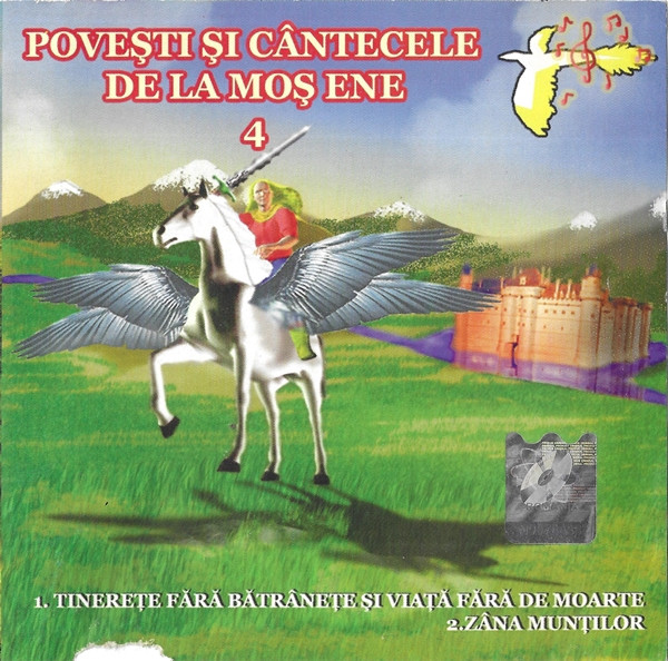 Povești Și Cântecele De La Moș Ene 4