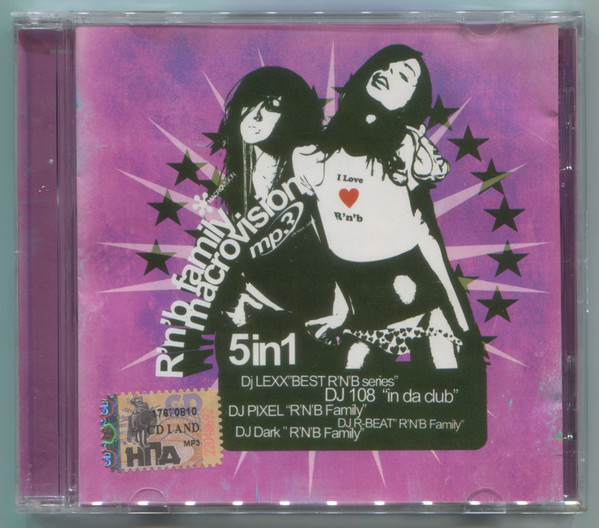 R'n'B Family Macrovision MP3 