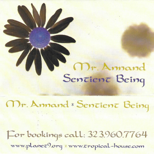 Sentient Being