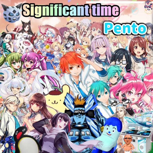 Significant Time