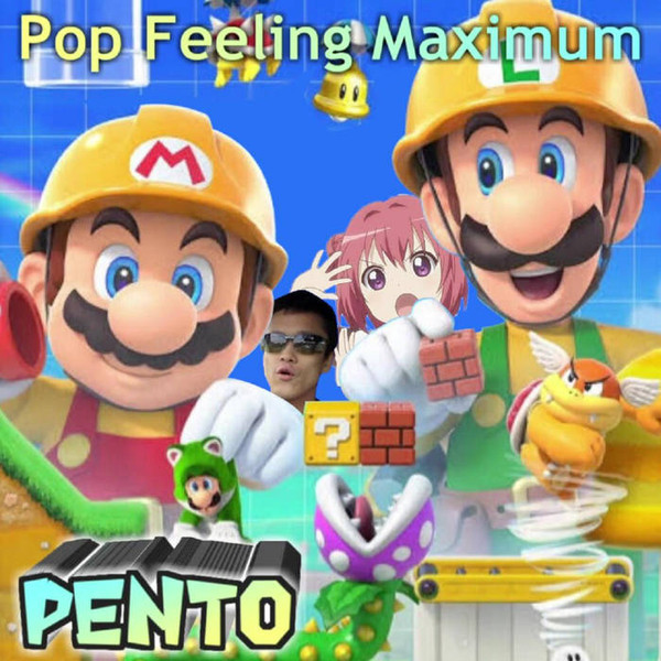 Pop Feeling Maximum