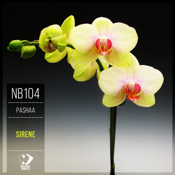 Sirene