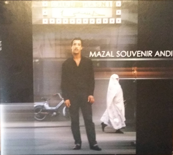 Mazal Souvenir Andi