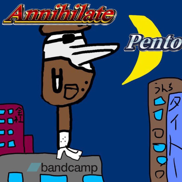 Annihilate
