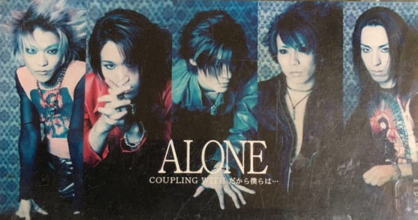 Alone