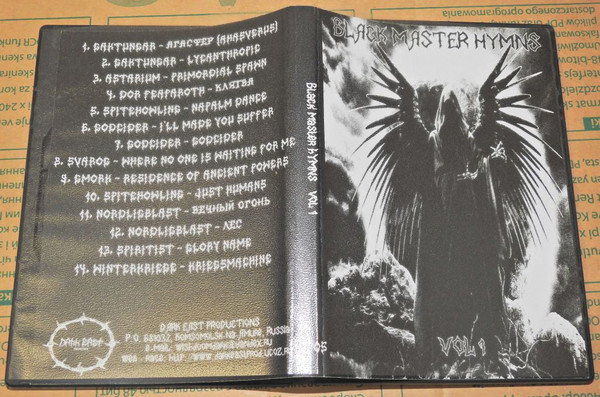 Black Master Hymns Vol 1