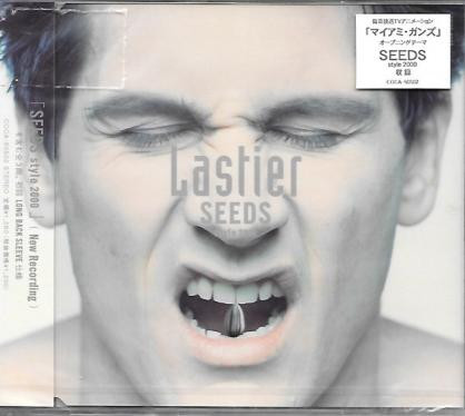Seeds Style 2000
