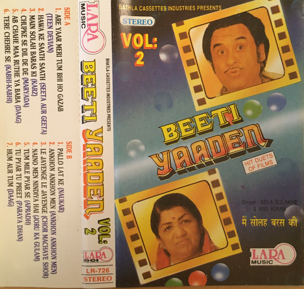 Beeti Yaaden Vol. 2 Hit Duets of Films
