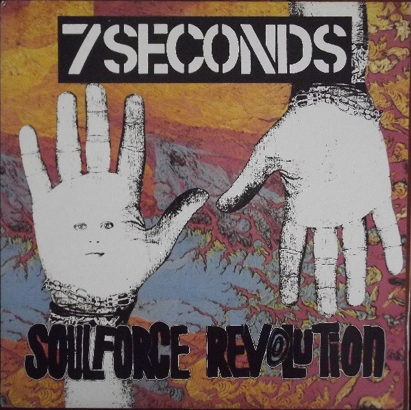 Soulforce Revolution