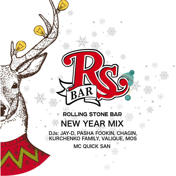 Rolling Stone Bar (New Year Mix)