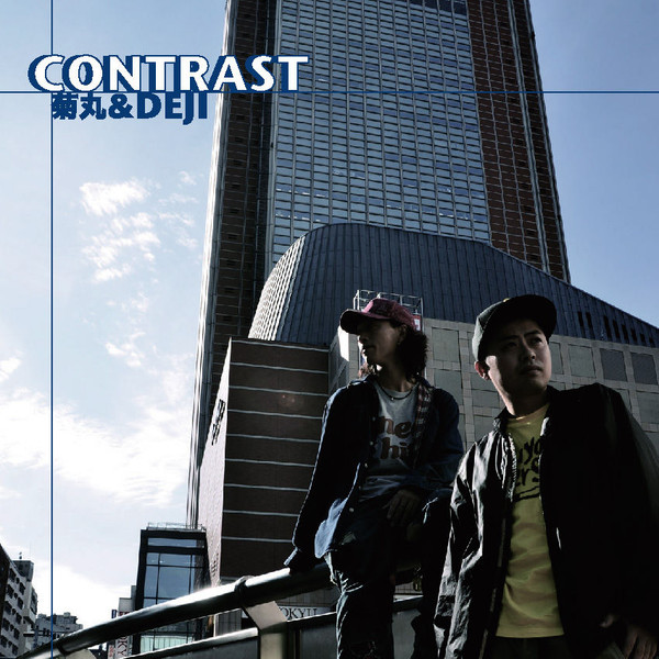 Contrast