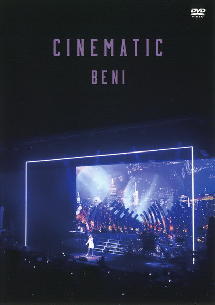 "Cinematic" Live Tour 2018-2019